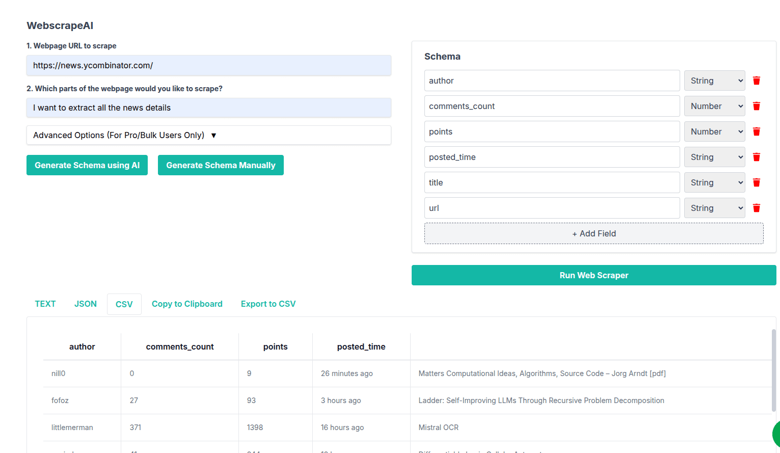 plan1_json_updated.png